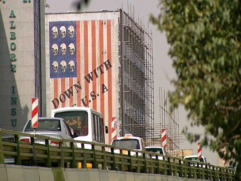 美國/伊朗德黑蘭的洛杉磯城市建筑視頻素材