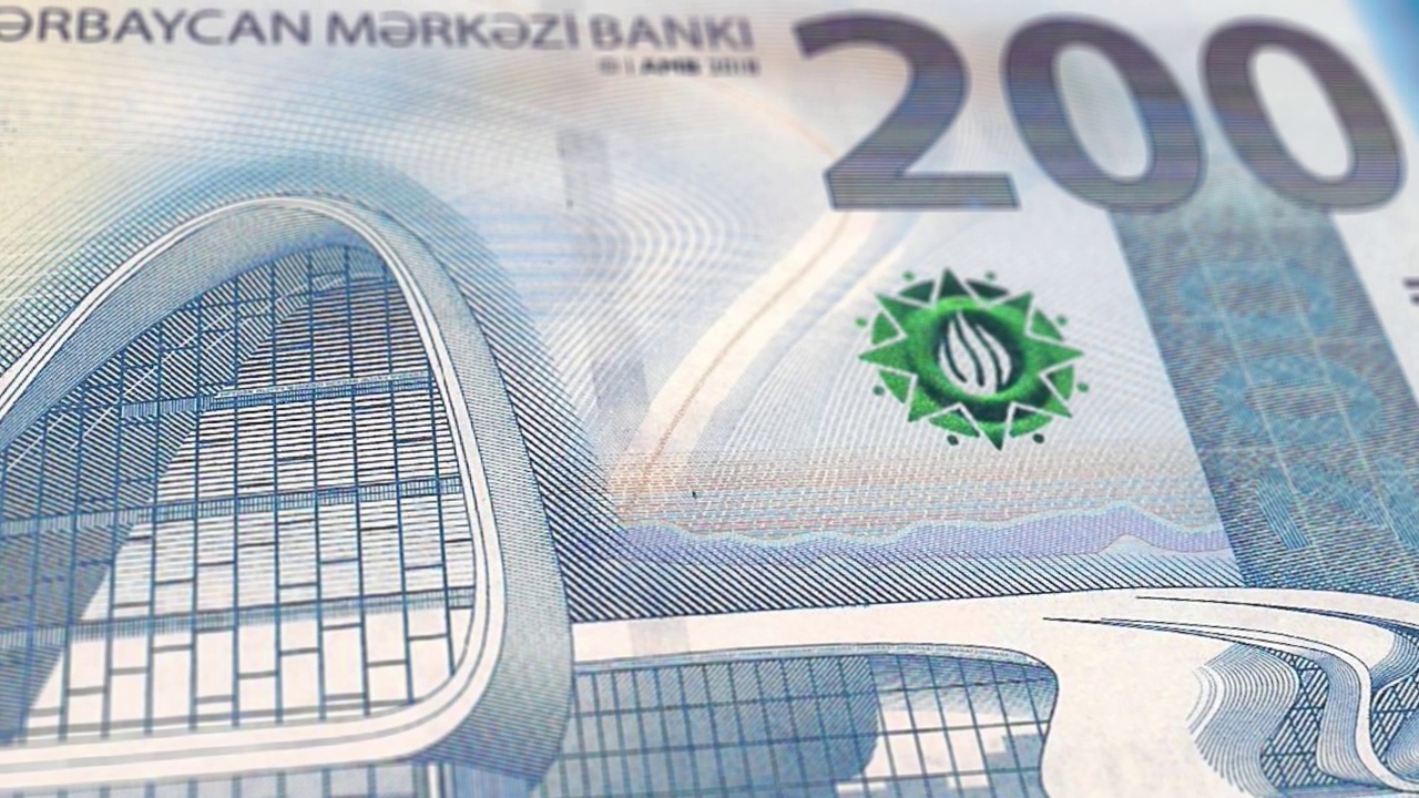 阿塞拜疆货币符号图片