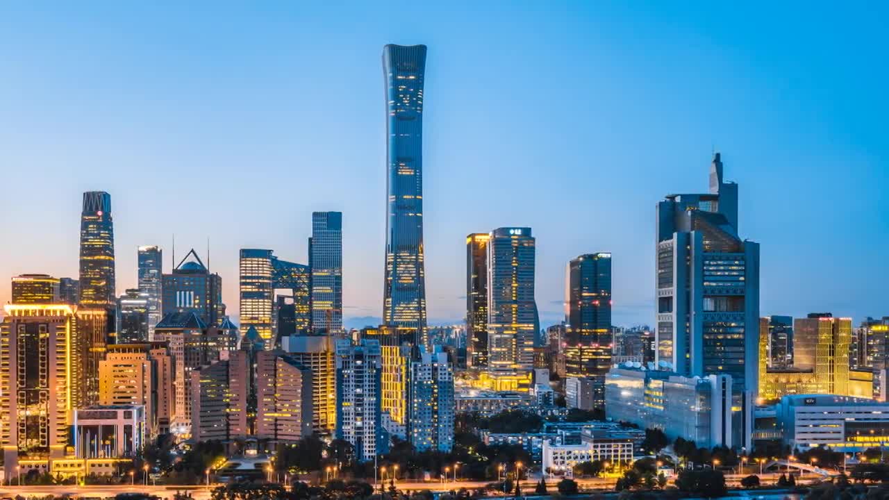 中国北京CBD建筑群和中国尊日转夜延时摄影视频素材