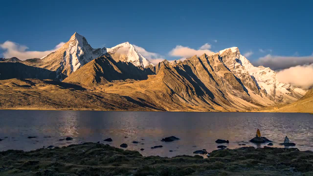 西藏定结阿玛直米雪山宗错湖日出日照金山延时视频下载