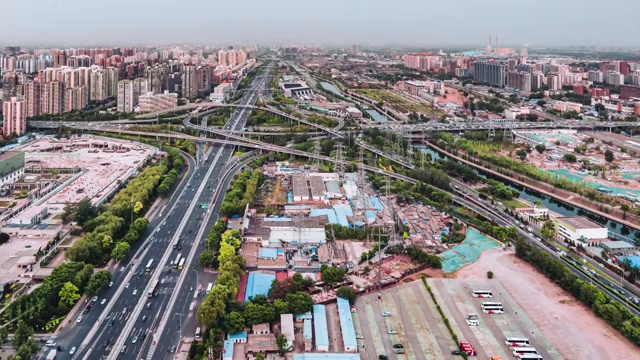 北京国贸商业中心视频素材