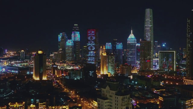 天津航拍津湾广场金之谷大厦航拍夜景视频视频下载