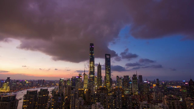 中国上海陆家嘴金融区视频素材