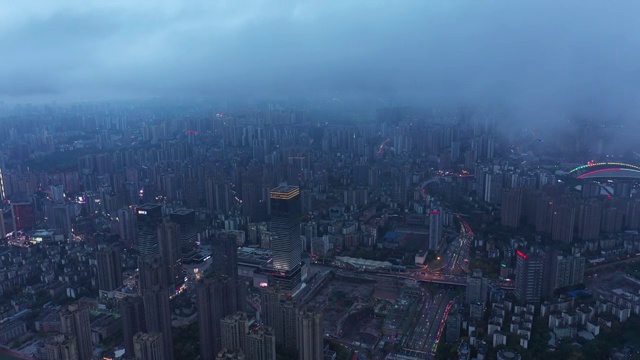 重庆天际线 万象城穿云视频素材