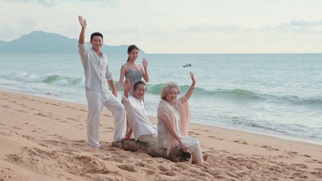 快乐家庭在沙滩视频下载