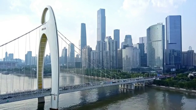 航拍视角下的广州珠江新城白天4K高清视频视频素材