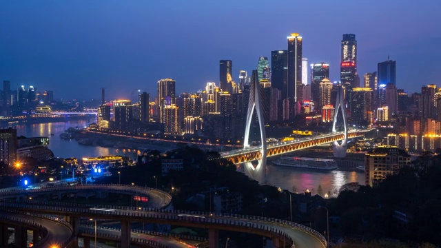 重庆城市风光视频素材