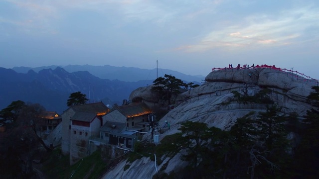 中国华山航拍视频素材