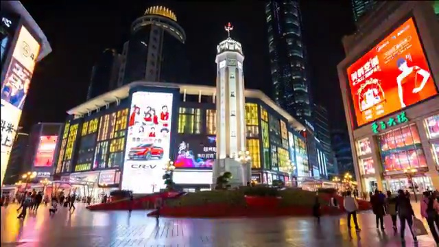 重庆解放碑夜景视频下载