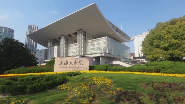 人民广场上海大剧院大范围延时视频下载