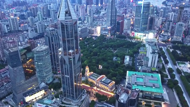 航拍视角下的上海陆家嘴K11夜景4K高清视频视频下载