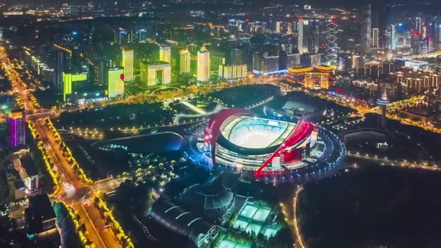 南京奥林匹克体育中心视频素材