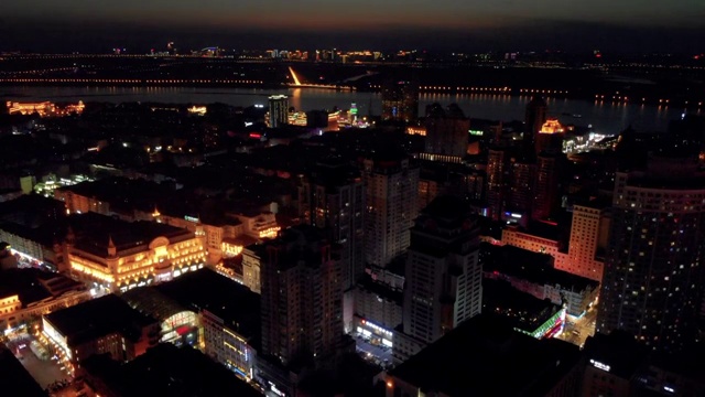 航拍夜幕下的哈尔滨视频素材
