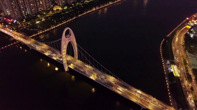 航拍视角下的广州珠江新城晚霞日落4K高清视频视频素材