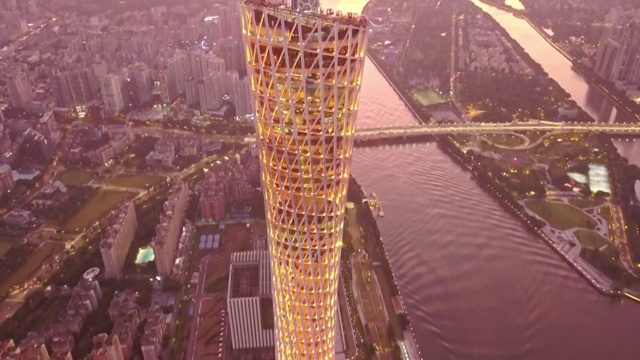 航拍视角下的广州珠江新城晚霞日落4K高清视频视频素材