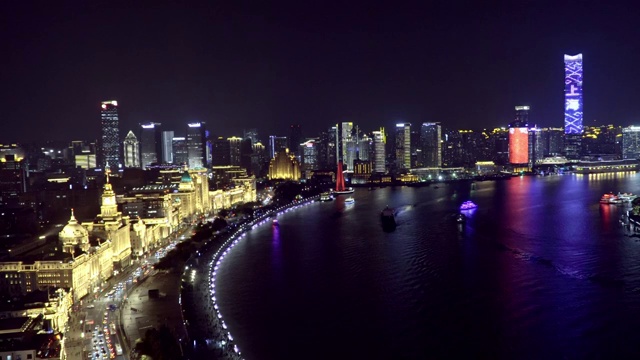 长焦拍摄下的上海陆家嘴北外滩外滩夜景4K高清视频视频素材