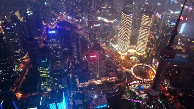 航拍视角下的上海陆家嘴外滩夜景4K高清视频视频素材