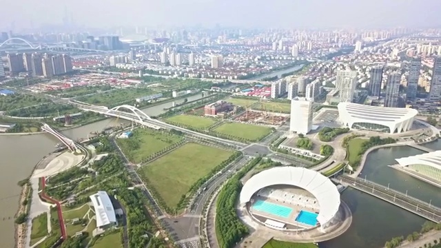 上海前滩东方体育中心白天4K高清航拍视频视频素材