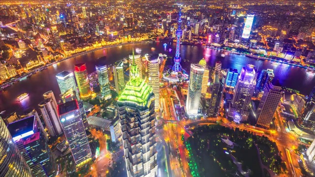 上海陆家嘴金融区夜景。视频下载