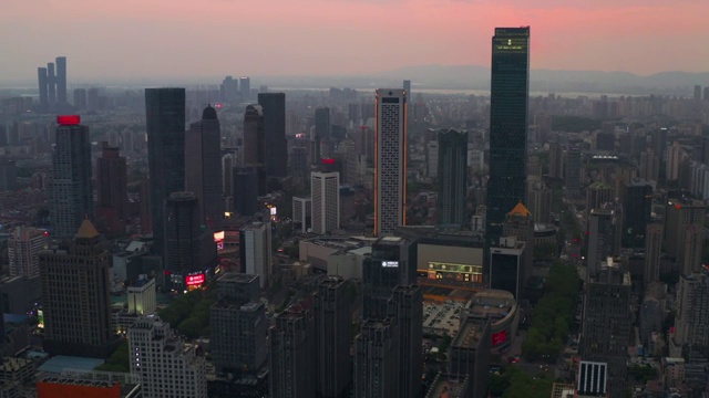 日落时分的南京市中心视频素材