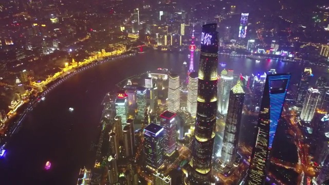航拍视角下的的上海陆家嘴外滩日落夜景4K高清视频视频素材
