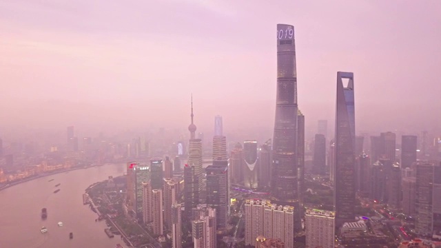 航拍视角下的俯瞰上海陆家嘴日落4K高清视频视频素材