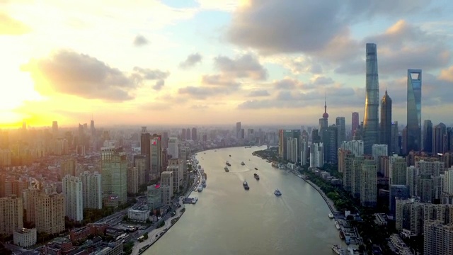 航拍视角下的的上海陆家嘴日落夜景高清视频视频素材