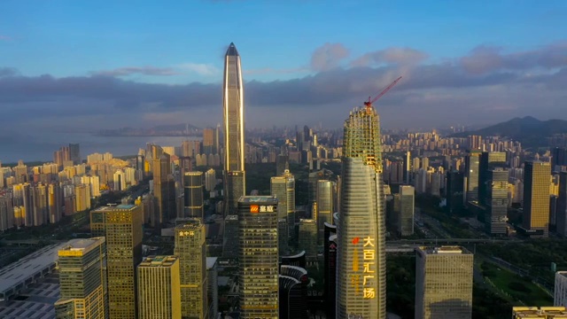 航拍深圳福田中心CBD平安国际金融中心等现代建筑群视频素材