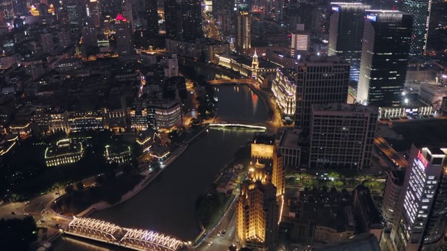 航拍上海苏州河夜景视频素材