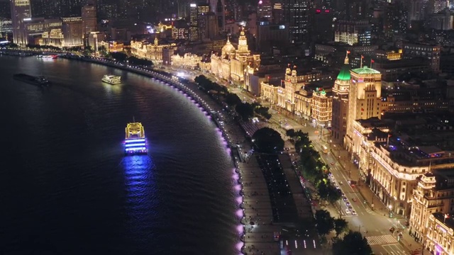 航拍上海外滩十里洋场万国建筑群视频素材