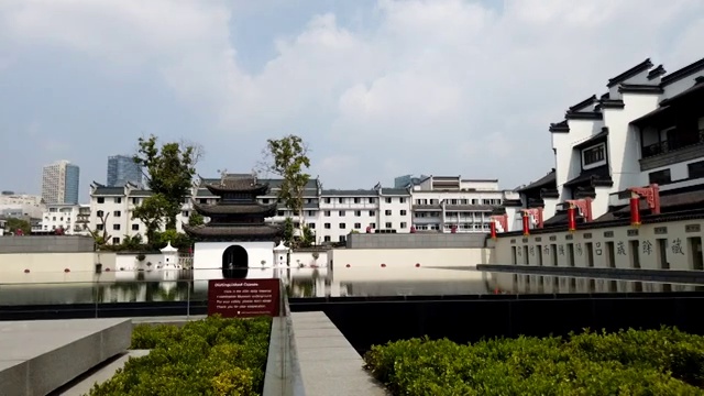 南京夫子庙风光带中国科举博物馆轨迹延时摄影视频素材