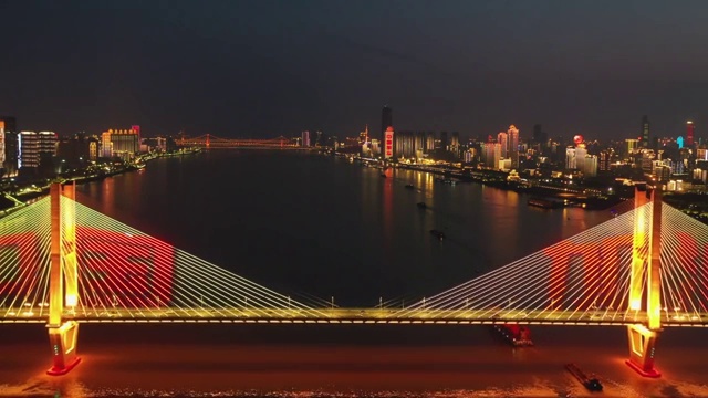 航拍武汉江城夜景灯光秀和长江二桥视频素材