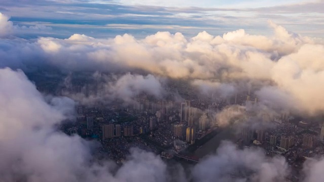 云海中的广州视频素材
