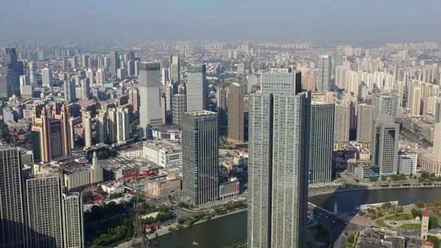 天津城市风光市中心高楼群航拍视频素材