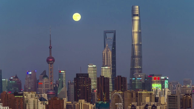 上海陆家嘴中秋节傍晚夜晚月亮升起延时视频视频素材