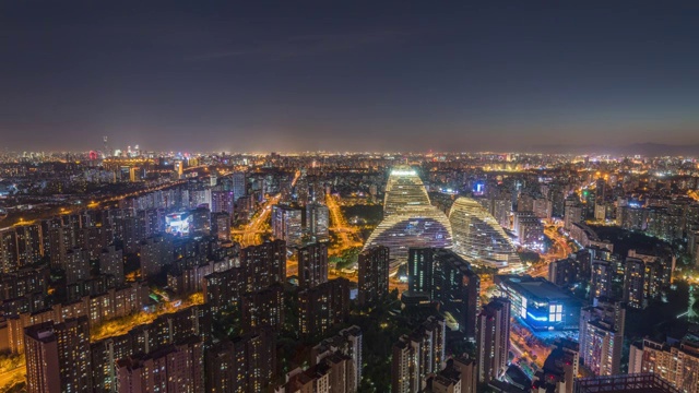 俯瞰北京城市夜景日转夜延时摄影视频素材