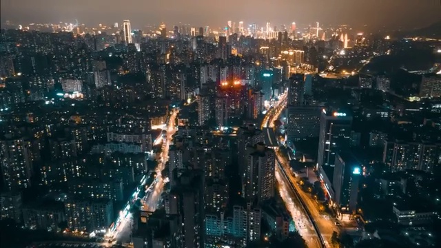 重庆夜景视频素材