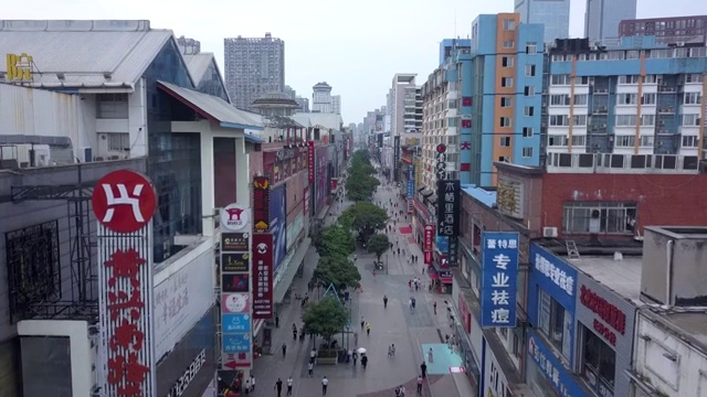 长沙黄兴南路步行机近景航拍视频素材