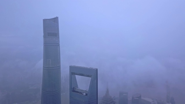 航拍视角下的上海陆家嘴航拍下雨天4K高清视频视频素材