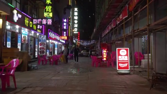 长沙太平街热闹夜景移动延时视频素材