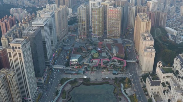 贵州贵阳城市建筑 4K航拍视频视频素材