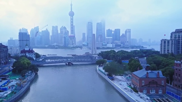 航拍视角下的上海陆家嘴航拍黎明前夕4K高清视频视频素材
