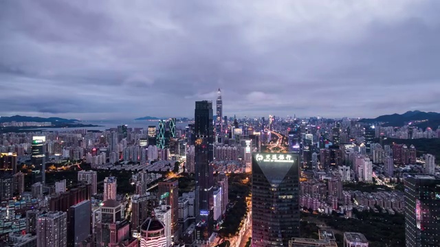 深圳CBD城市流云入夜延时视频素材