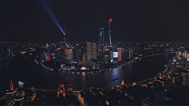 上海进博会灯光秀视频素材