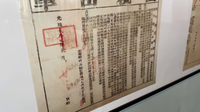 北京首都博物馆民俗馆展品视频素材