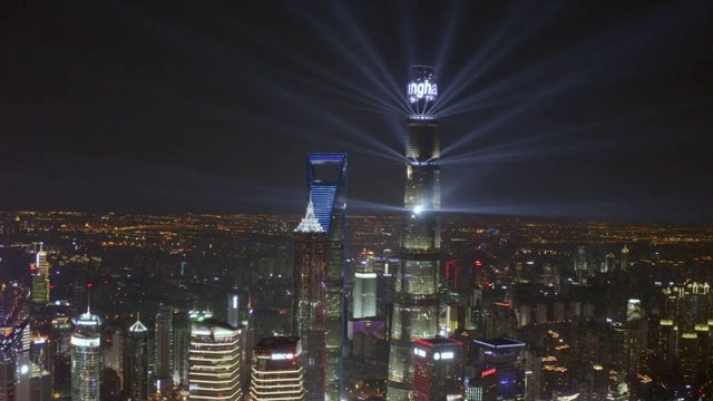 航拍上海进博会灯光秀视频素材