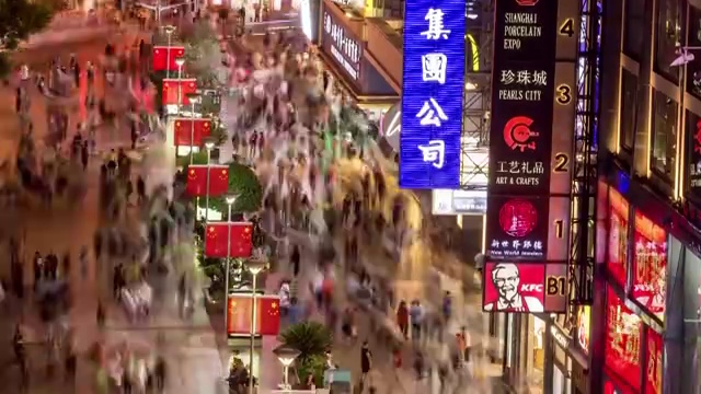 上海南京路步行街延时视频素材