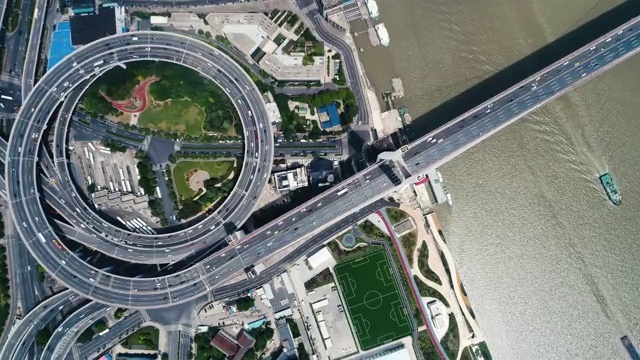 航拍上海南浦大桥视频素材