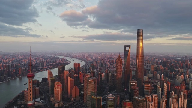 航拍上海黄昏视频素材