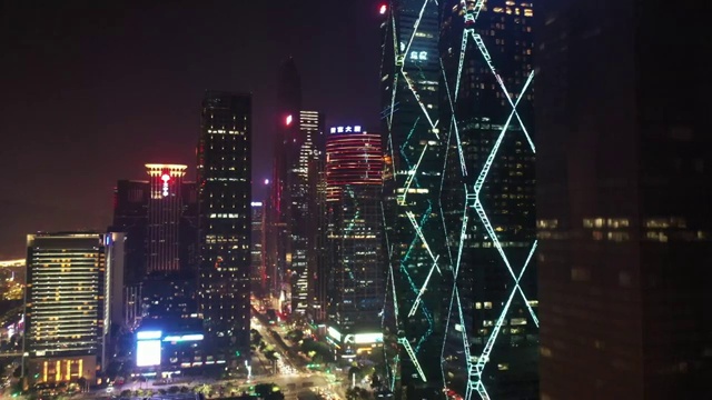 广东省深圳市福田区会展中心市民中心和平安金融中心夜景视频素材
